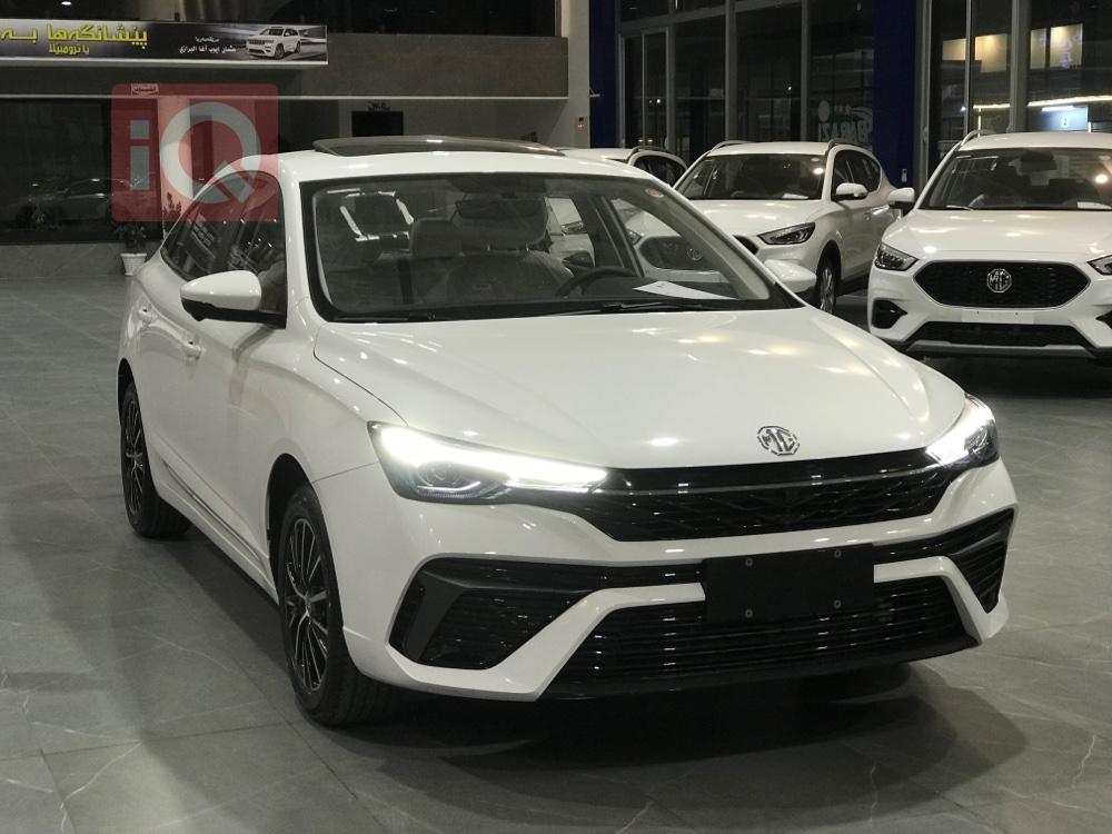 MG 5